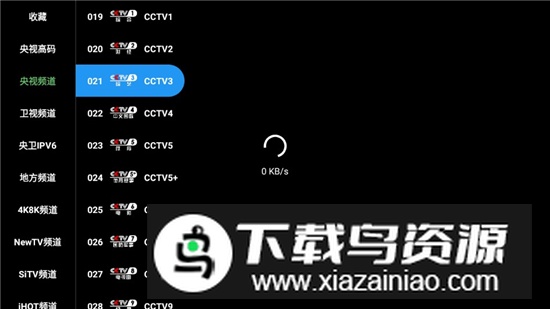 肥羊饭影视2025最新版电视版截图1