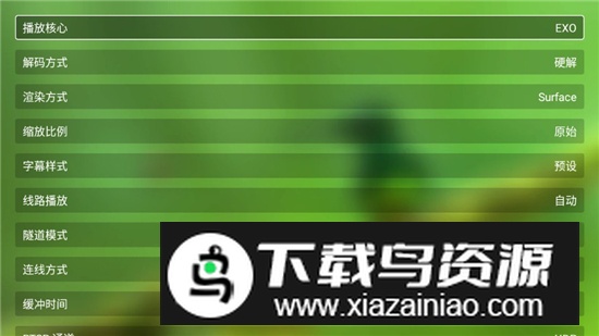 肥羊饭影视2025最新版电视版截图4