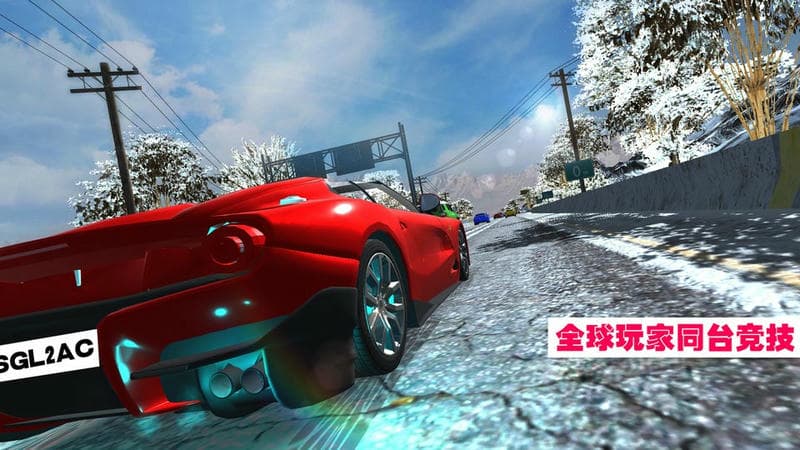 高速狂飙最新版截图1
