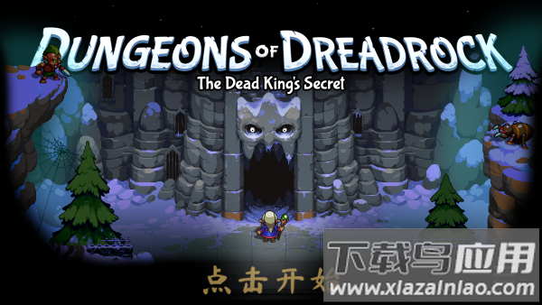 恐惧岩地牢2安卓版(DungeonsofDreadrock2)截图4