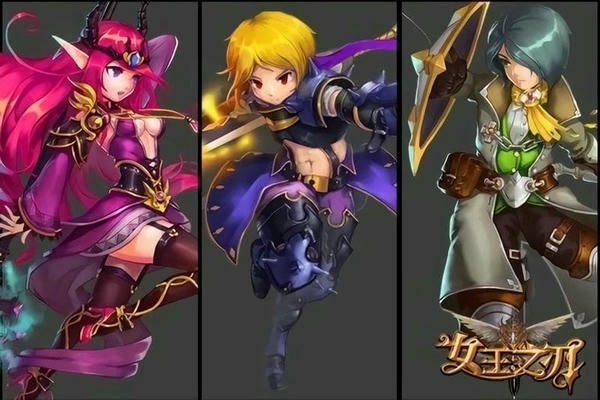 女王之刃最新版截图3