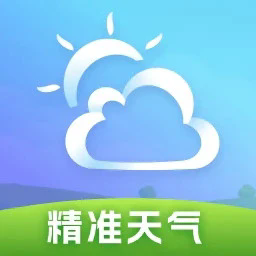 速记备忘录手机版