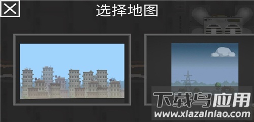 甜瓜游乐场25.0国际版
