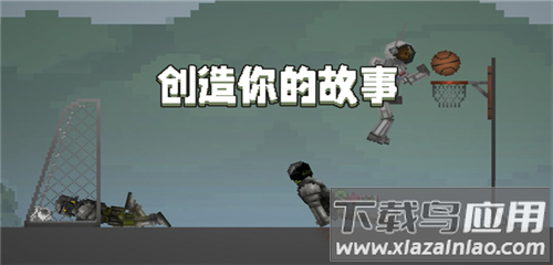 甜瓜游乐场25.0国际版截图2