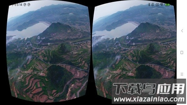 VR库视频大全截图3