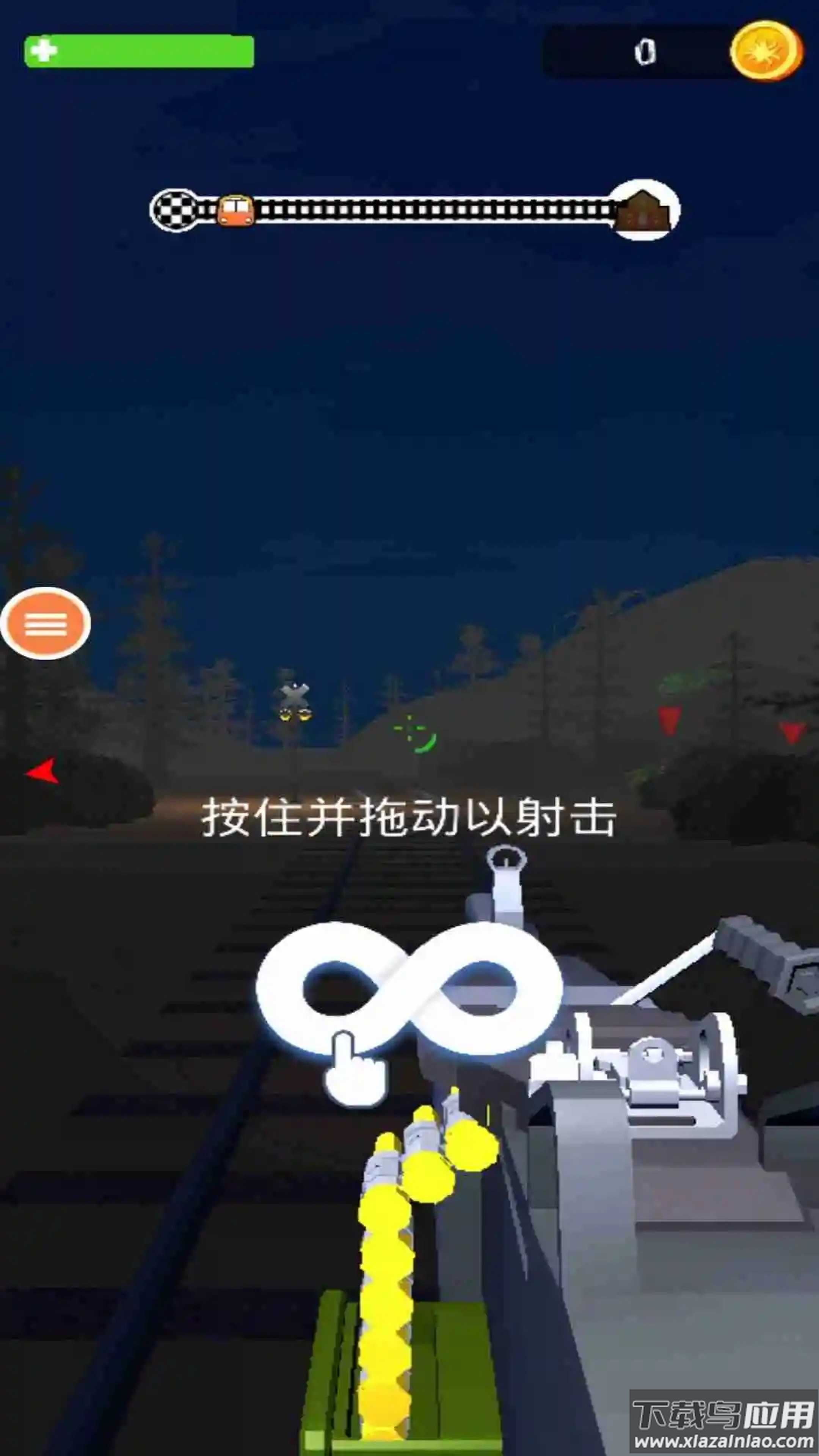 火车人刺客战斗游戏截图1
