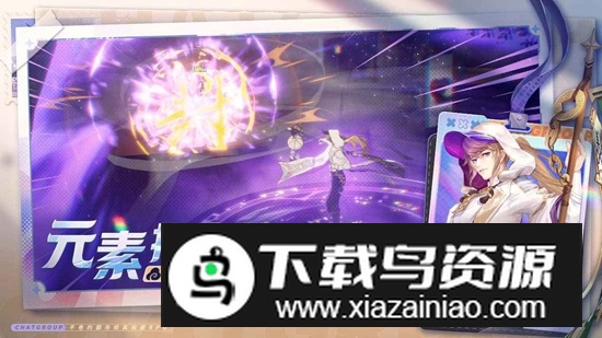 聊天群的日常生活都市修仙游戏截图1