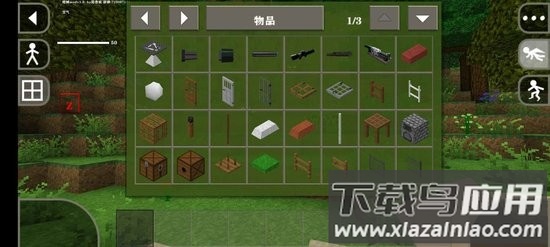 生存战争恒泰模组(生存战争Hentai)