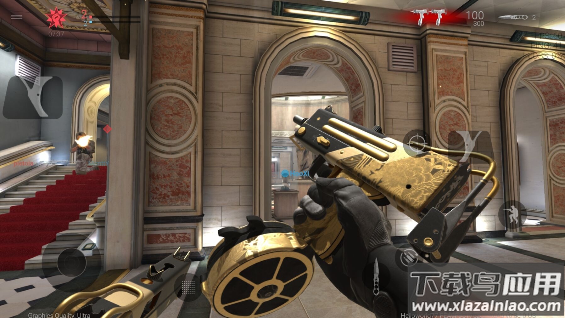 战术大师(Combat Master)截图4