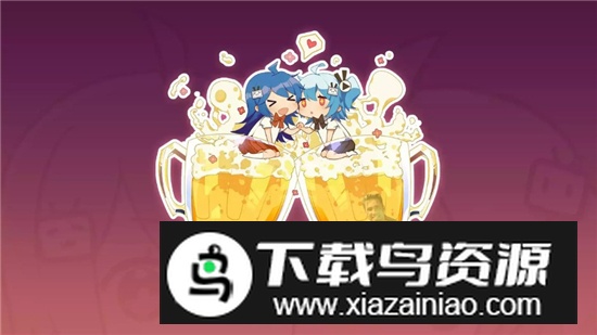 老比利app第三方软件截图1