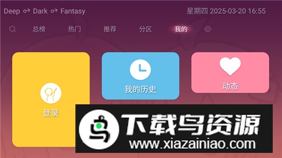 老比利app第三方软件截图4