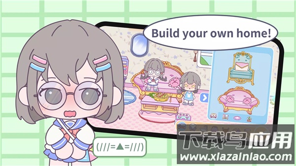 甜蜜梦幻小镇手游(Loomi World)截图1