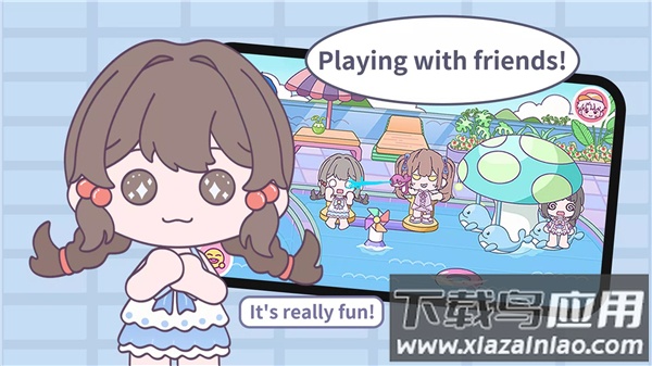甜蜜梦幻小镇手游(Loomi World)截图2