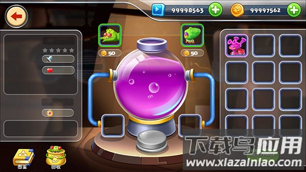 怪物工厂2小游戏(Monster Craft 2)截图2