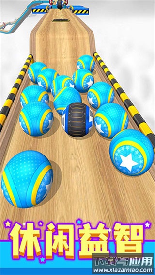 球球酷跑官方正版(Going Balls)截图2