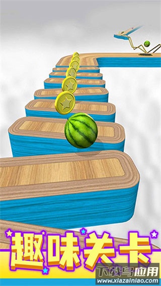 球球酷跑官方正版(Going Balls)截图5