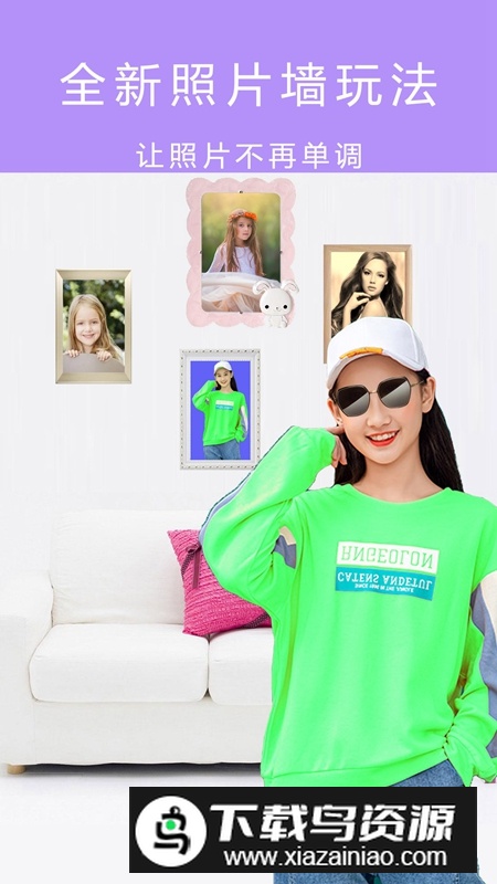美颜自拍照相机app手机版截图3