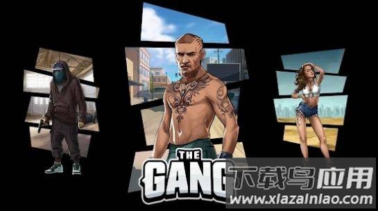 黑帮街头战争The Gang