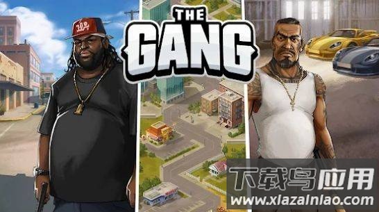 黑帮街头战争The Gang截图2