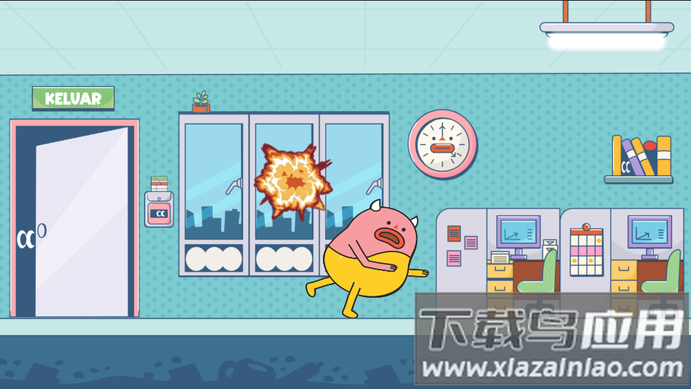 Monkiddo手游截图2