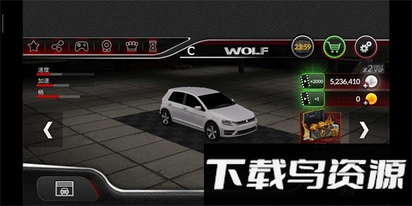 速度驱动飞车最新版截图4