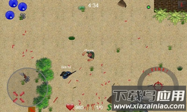 二维打击(2D Strike)截图3