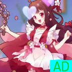 迷你世界AD下载