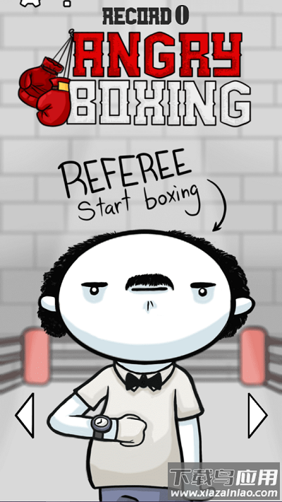 Angry Boxing游戏截图2