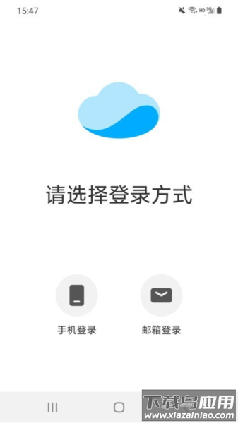 卡默尔kamoer remote下载手机版