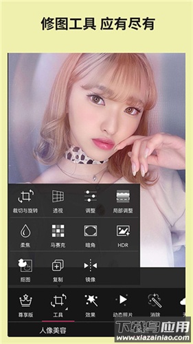 玩美相机app最新版截图2
