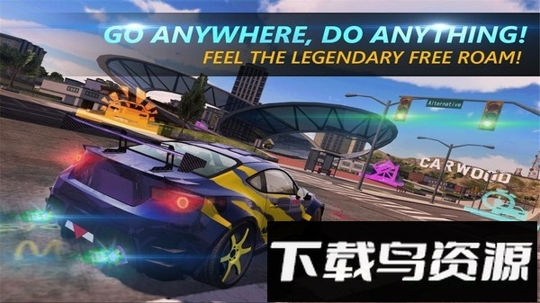 速度传奇中文版截图1