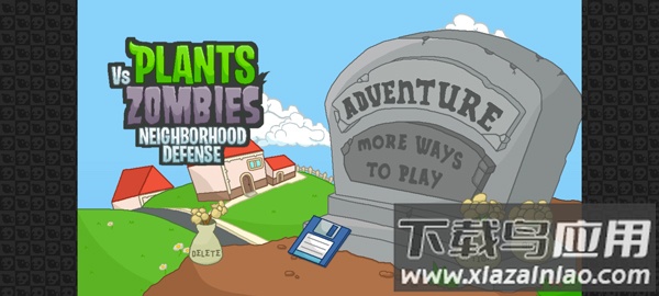 植物大战僵尸邻里保卫战游戏(Plants vs Zombies: Neighborhood Defense)
