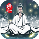 坚持到底游戏下载安装