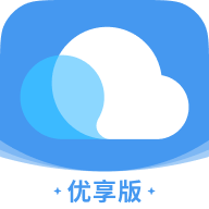 云之家优享版app