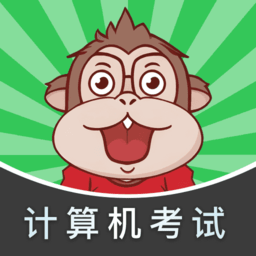 小黑计算机app