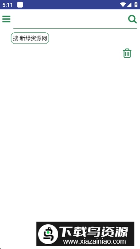 羊羊粤语发音字典安卓版v2.0.2截图1