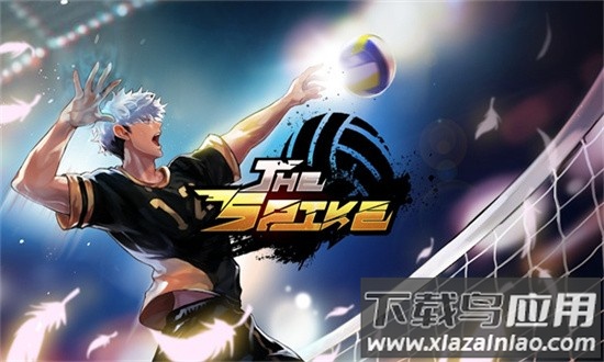 排球故事最新版2025(thespike)截图2