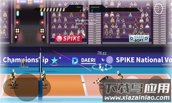 排球故事最新版2025(thespike)截图3