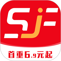速寄发快递查询手机版