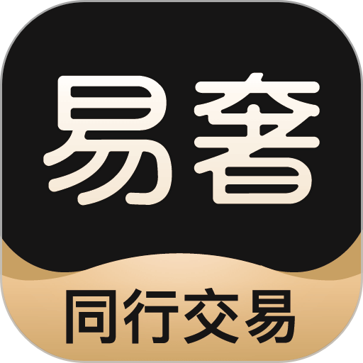 易奢堂手机版