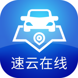 速云在线安卓版