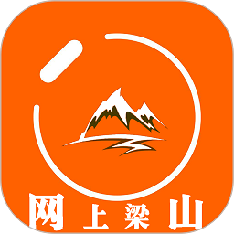 网上梁山软件