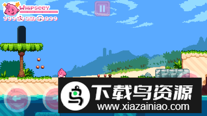 维普西和失落的地图集游戏解锁版截图1