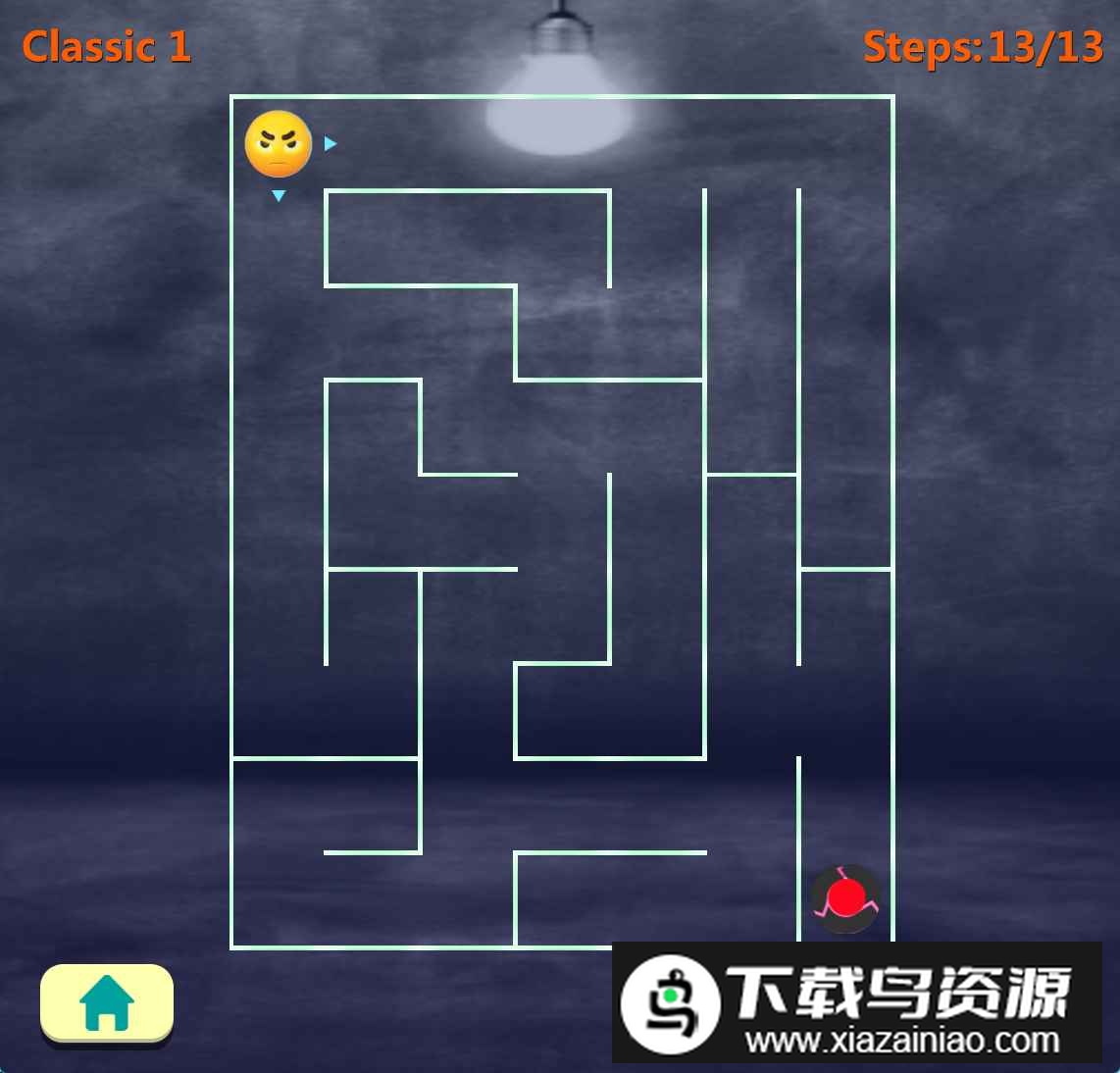 绝处逢生手机游戏中文版截图2