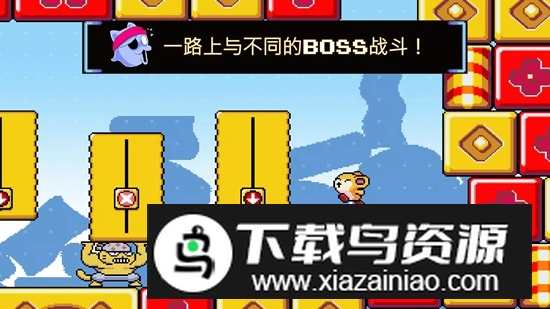 绒球太空大救援游戏官方版截图3