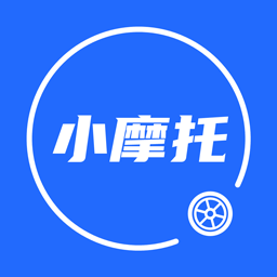 哈喽摩托最新版