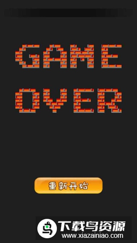 经典90坦克联机网络版截图3