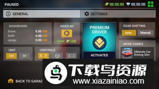 终极越野模拟器无限金币无限钻石截图3
