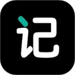 记账通app