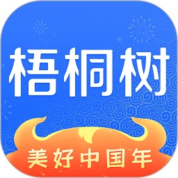 梧桐树保险经纪app